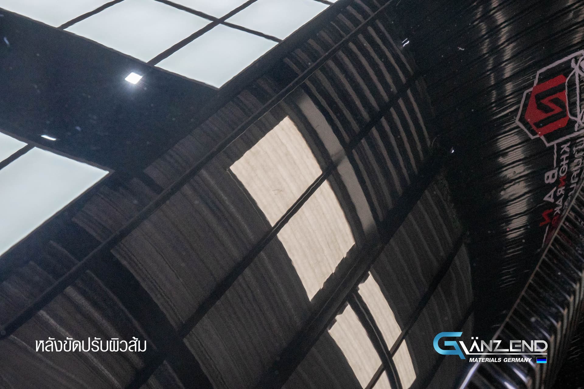 สภาพผิวสีรถหลังขัดปรับสภาพ เงาใสเหมือนกระจก