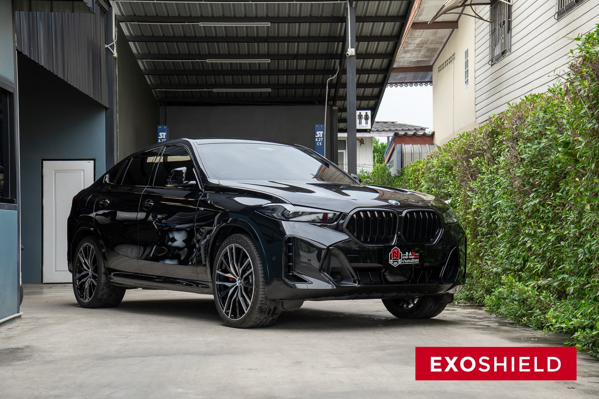 Exoshield 1