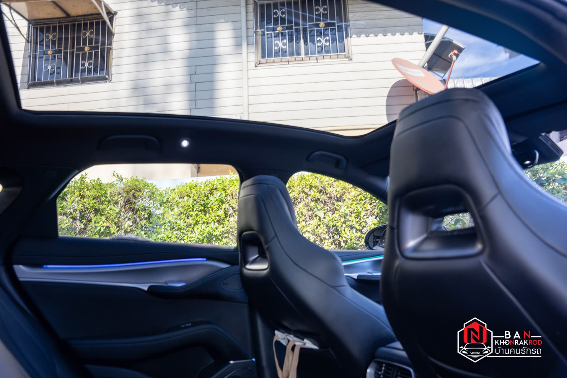 Solar Gard Black Phantom Example 2