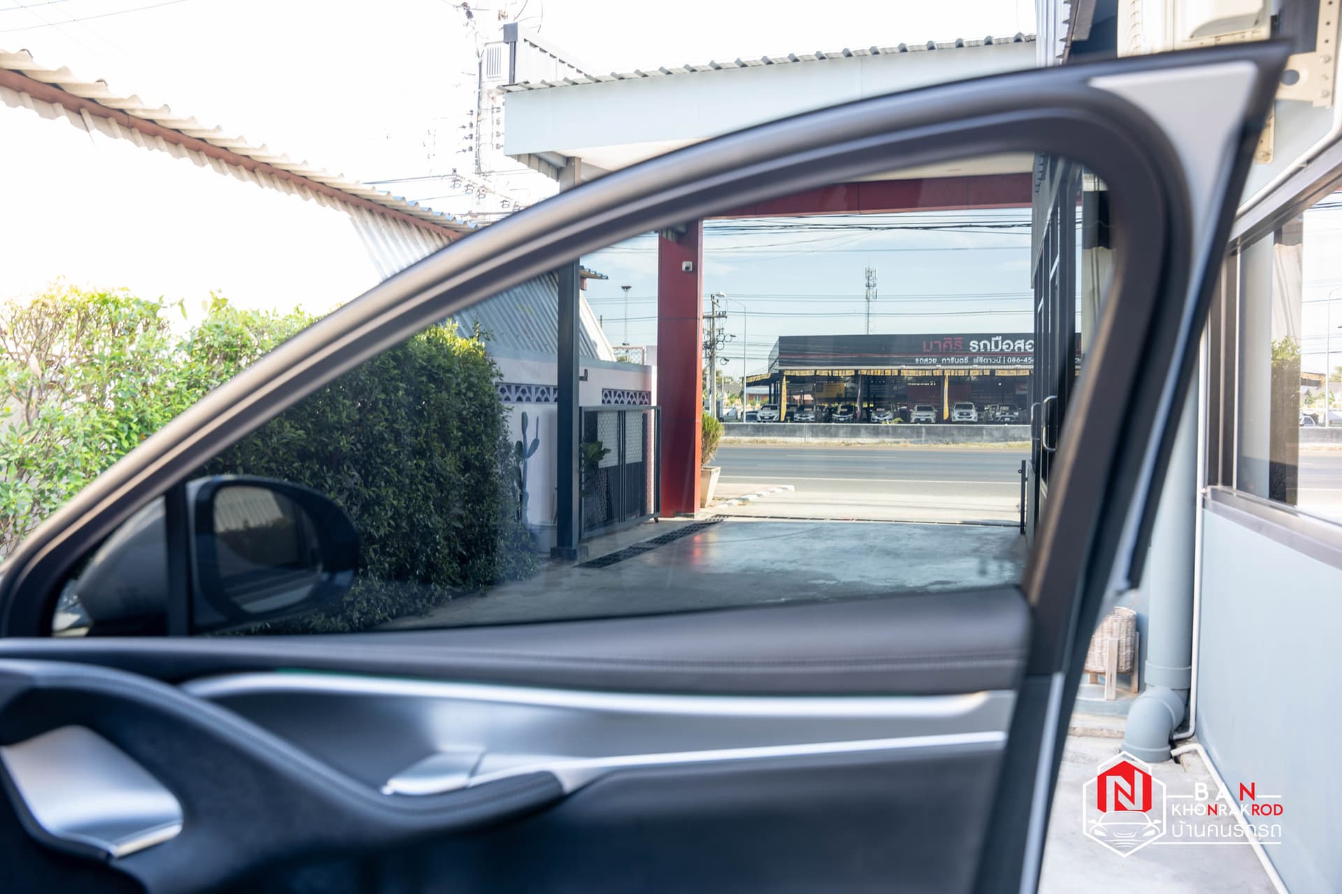 Solar Gard Black Phantom Example 3