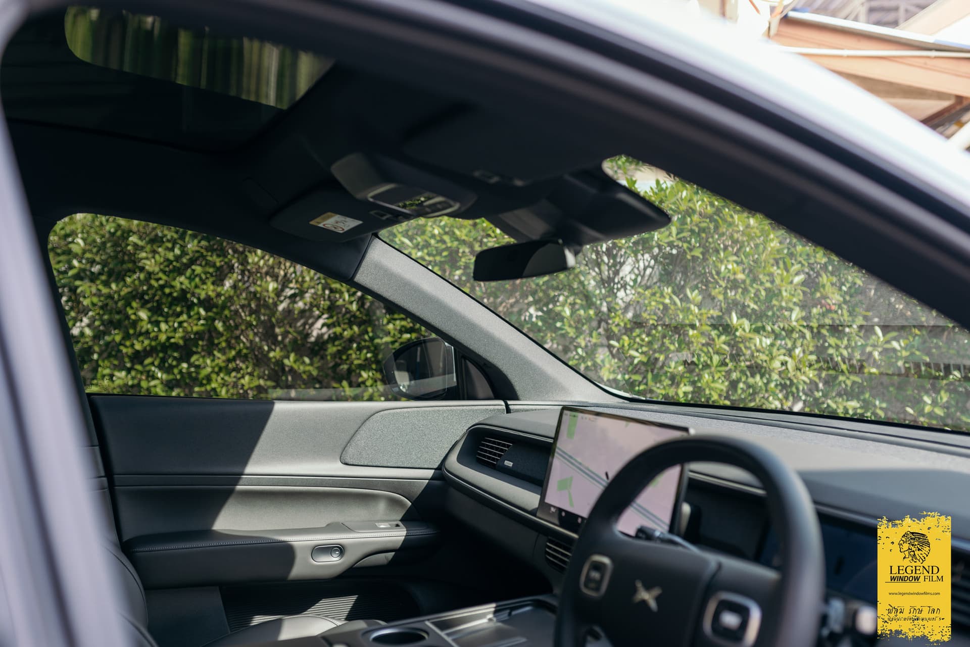 Solar Gard Black Phantom Example